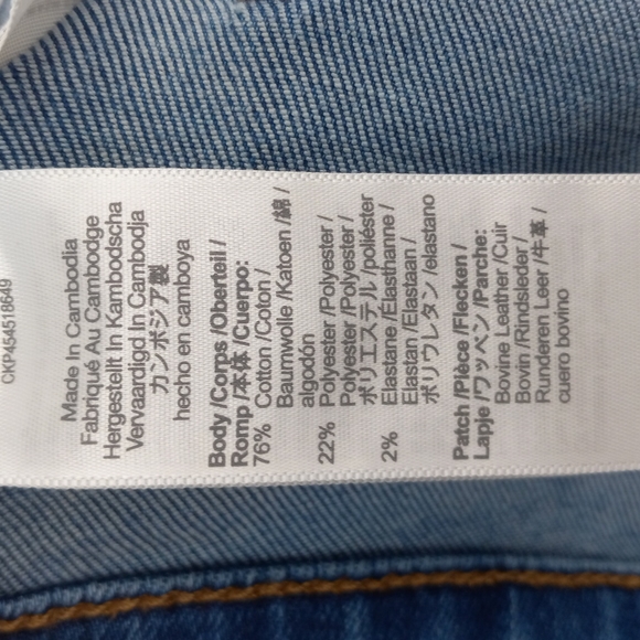 Madewell Roadtripper Skinny Jeans High Rise Stretchy Medium Wash Whisker Size 27 - Picture 13 of 15